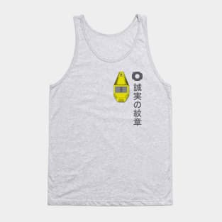 Tag | Crest of Reliability Tank Top